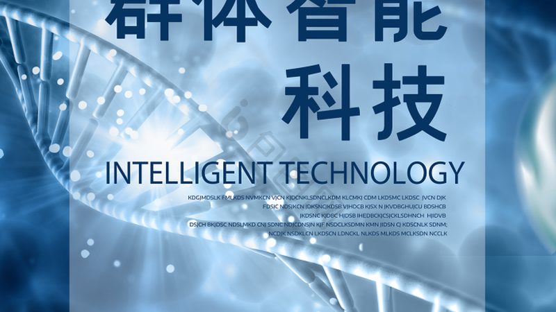 小分子CDMO与CMO：差异何在，如何选择**