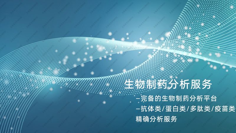 酶制剂生产厂家执行哪些标准？**