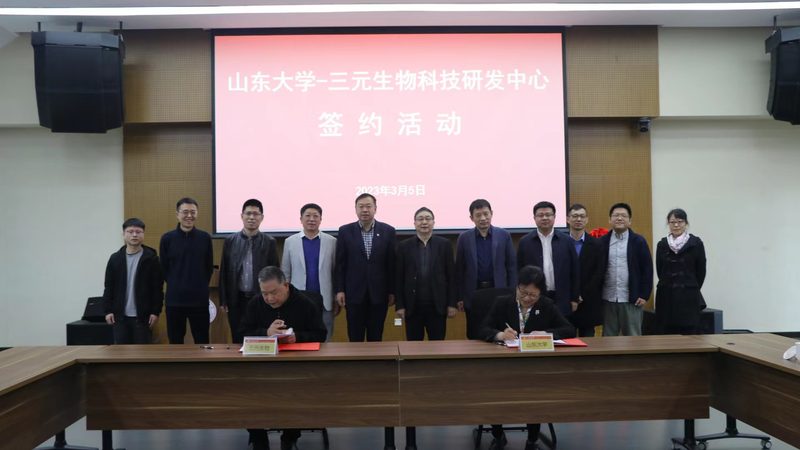 细胞工厂：疫苗生产的革新力量